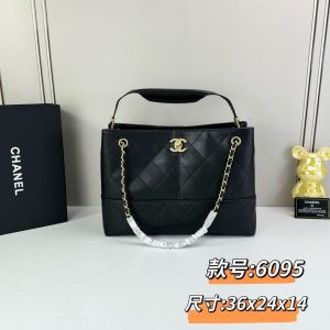 chanel_beige_flap_bag