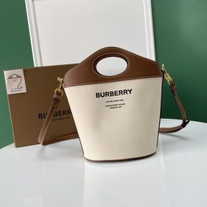 Burberry-Tote-bag-with-characteristic-features-Brown-01A