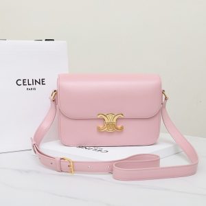 Celine-Tote-Bag-Beige-01A-3