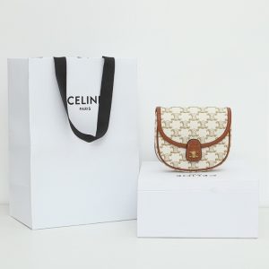 Celine-Tote-Bag-Beige-01A-5