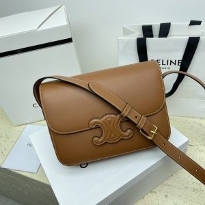Celine-Tote-Bag-Brown-01A-3