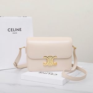 Celine-Tote-Beige-01A-2