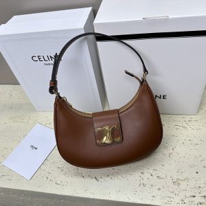 Celine-Tote-bag-with-a-sleek-design-Brown-01A