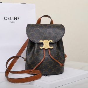 Celine-Tote-bag-with-elegant-contours-Brown-01A