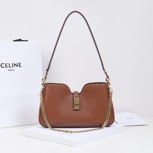 Celine-Tote-bag-with-elegant-design-traits-Brown-01A-2