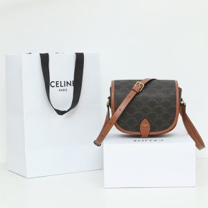 Celine-Tote-bag-with-leather-surface-Brown-01A