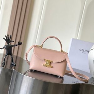Celine-Tote-bag-with-minimalist-design-Beige-01A
