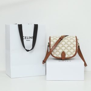 Celine-Tote-bag-with-minimalist-design-Brown-01A-2