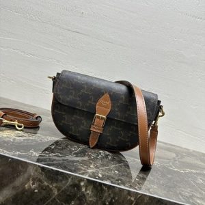 Celine-Tote-bag-with-strap-features-Black-01A