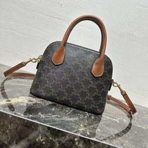 Celine-Tote-bag-with-structured-design-Brown-01A-2