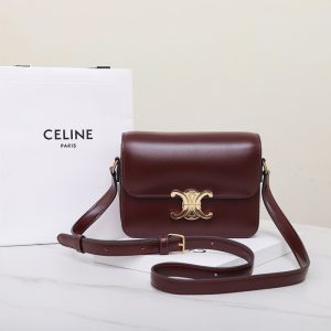 Celine-Tote-bag-with-structured-design-Burgundy-01A
