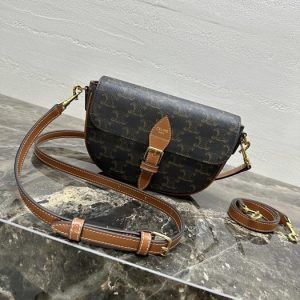 Celine-Tote-bag-with-stylish-design-Brown-01A