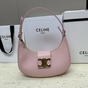 Celine-Tote-bag-with-stylish-features-Navy-01A