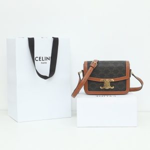 Celine-Tote-style-106-Brown-01A