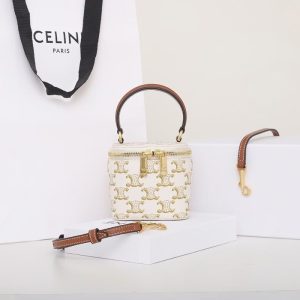 Celine-Tote-style-118-Beige-01A
