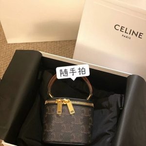 Celine-Tote-style-120-Brown-01A