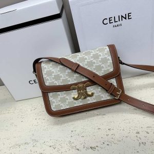 Celine-Tote-style-120-Brown-01A-2