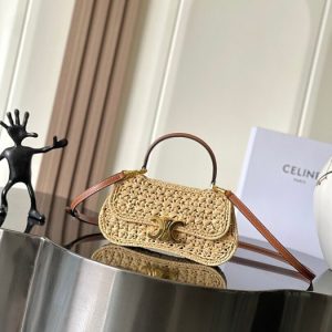 Celine-Tote-style-13-Beige-01A