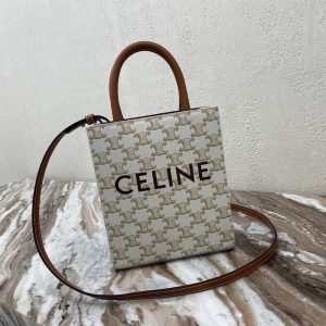 Celine-Tote-style-25-Beige-01A