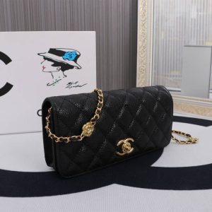 chanel_matelasse_bag