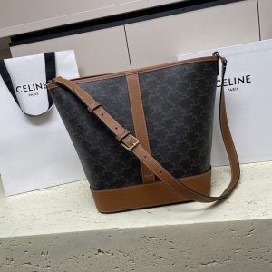Celine-Tote-style-29-Brown-01A