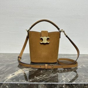 Celine-Tote-style-40-Tan-01A
