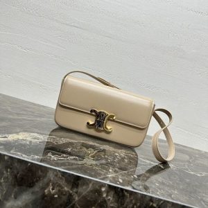Celine-Tote-style-52-Beige-01A