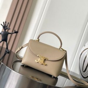 Celine-Tote-style-62-Beige-01A