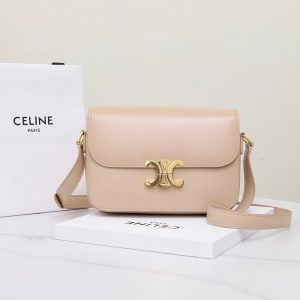 Celine-Tote-style-86-Beige-01A