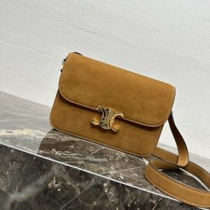 Celine-Tote-stylish-design-Tan-01A