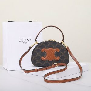 Celine-Tote-with-elegant-design-Brown-01A