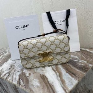 Celine-Tote-with-elegant-design-traits-Beige-01A-3