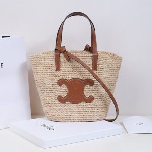 Celine-Tote-with-leather-features-Brown-01A