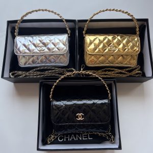 chanel_metallic_bag
