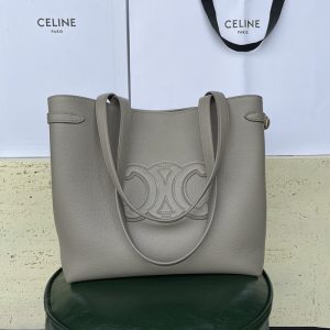 Celine-Tote-with-structured-design-Beige-01A