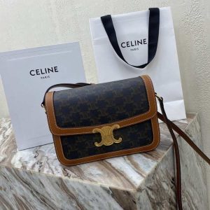 Celine-Tote-with-stylish-traits-Brown-01A-2