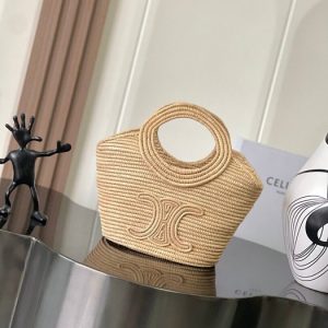 Celine-Tote-with-unique-design-traits-Beige-01A