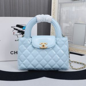 chanel_mini_kelly_bag