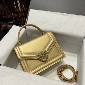 DolceGabbana-Elegant-Tote-Beige-01A-2
