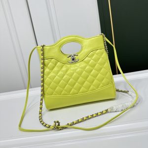 chanel_multicolor_bag