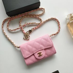 chanel_nordstrom_bags