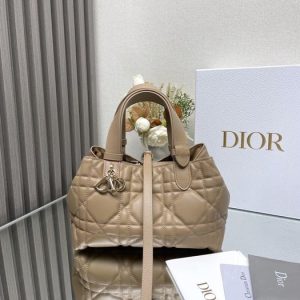 Dior-Quilted-Tote-Beige-01A