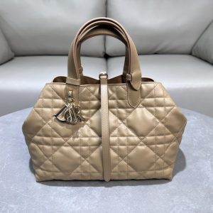 Dior-Quilted-Tote-with-elegant-features-Tan-01A
