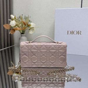 Dior-Stylish-Tote-Beige-01A