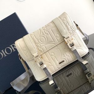 Dior-Stylish-Tote-Beige-01A-2