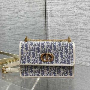 Dior-Tote-Bag-Beige-01A-2