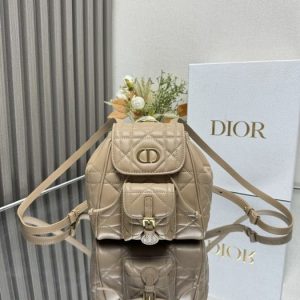 Dior-Tote-Bag-Beige-01A-5