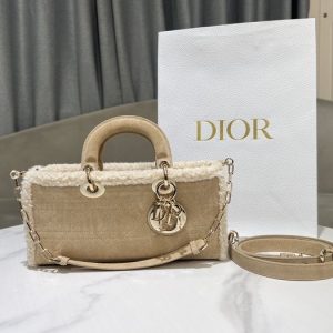 Dior-Tote-Bag-with-Elegant-Detailing-Beige-01A