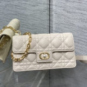 Dior-Tote-Bag-with-Quilted-Design-Beige-01A-2