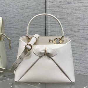 Dior-Tote-bag-with-elegant-design-White-01A